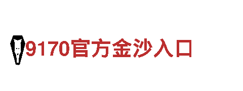 6566.com-有限公司
